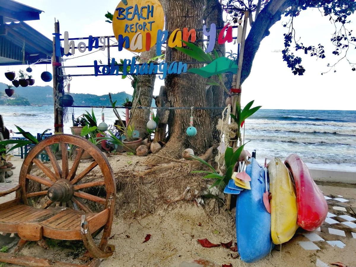 Thong Nai Pan Beach Resort トンナイパンヤイ エクステリア 写真